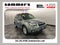 2017 Subaru Forester 2.5i Touring